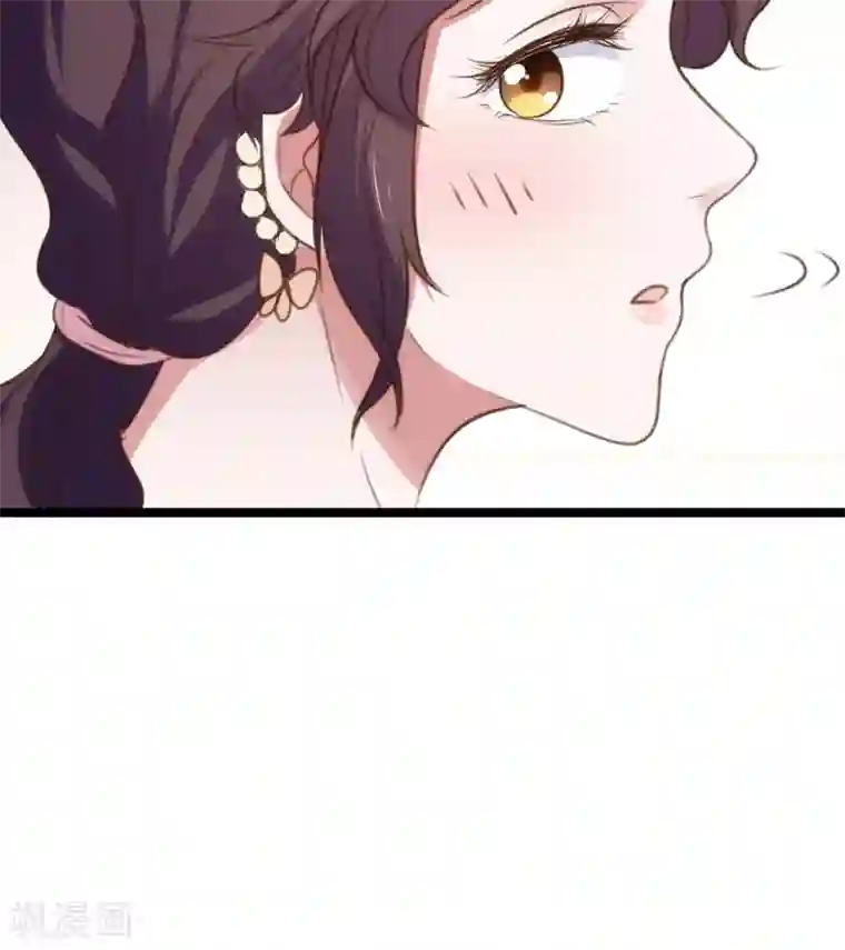 总裁的专属空姐第46话