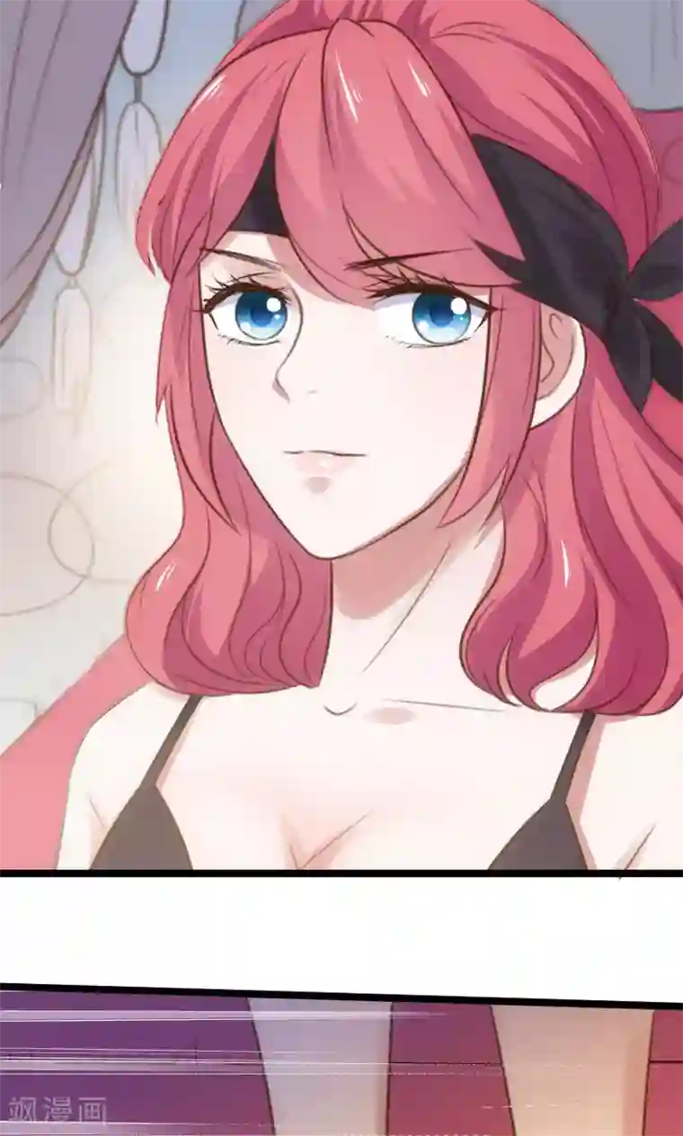 总裁的专属空姐第47话