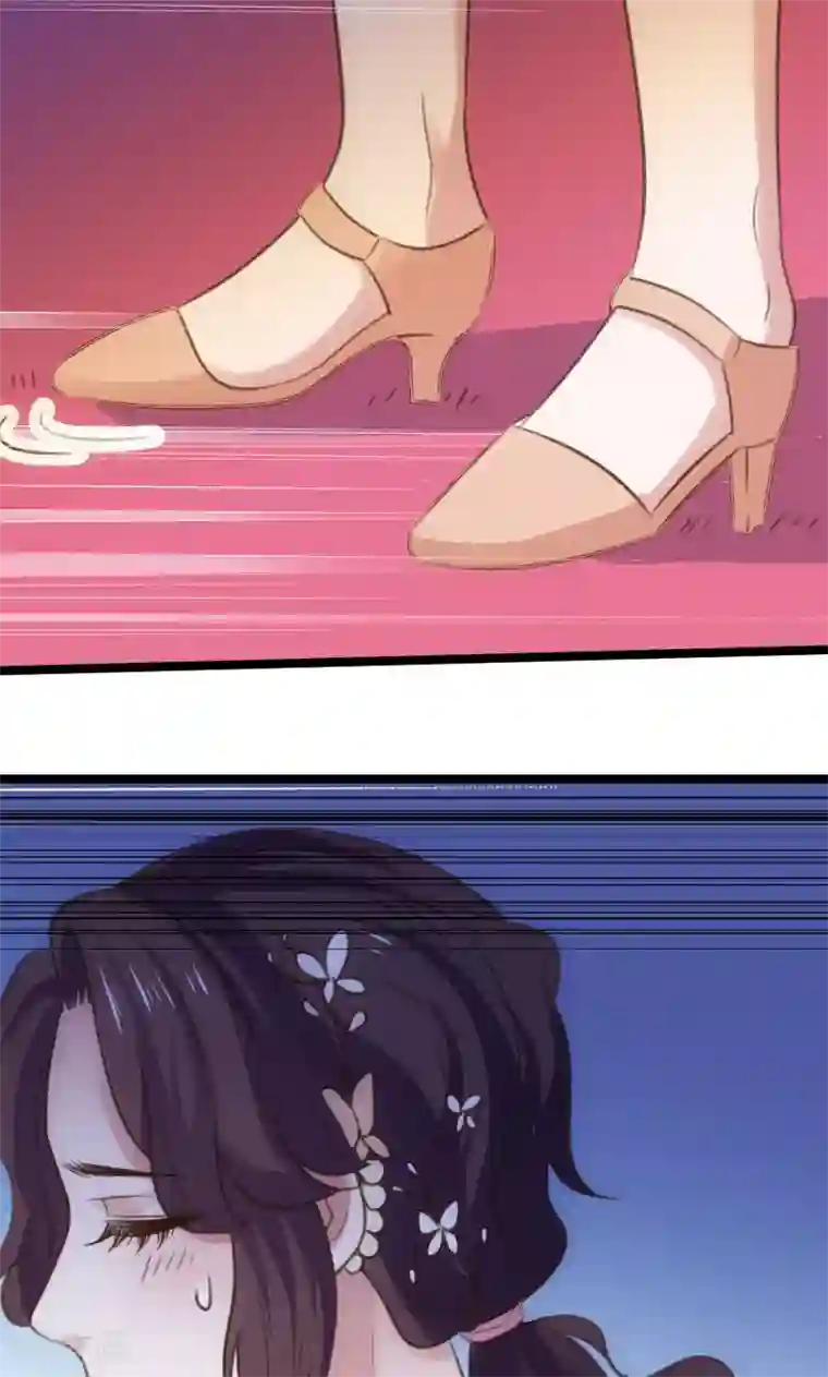 总裁的专属空姐第47话