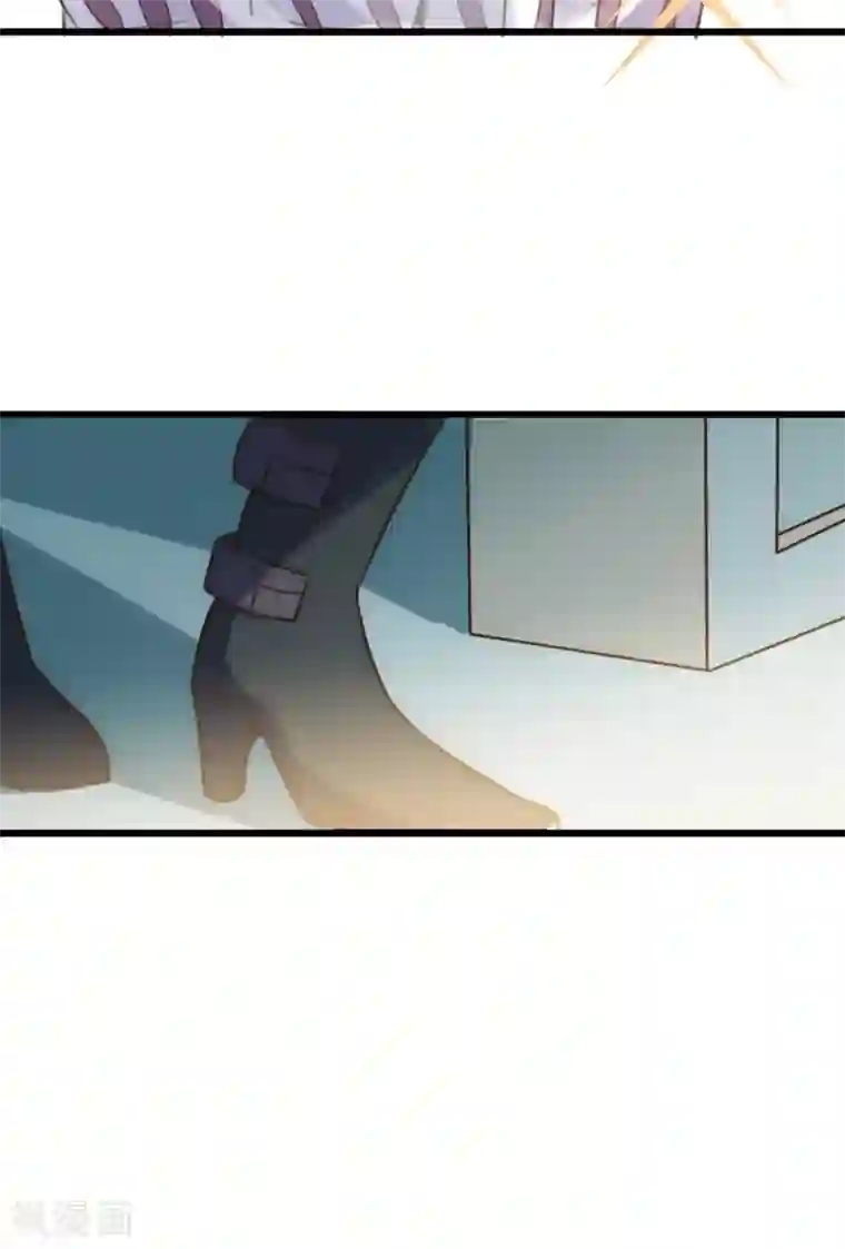 总裁的专属空姐第51话