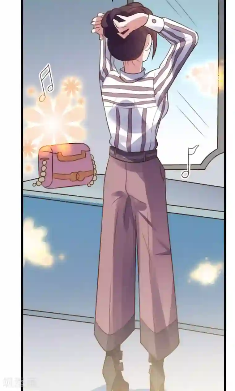 总裁的专属空姐第51话