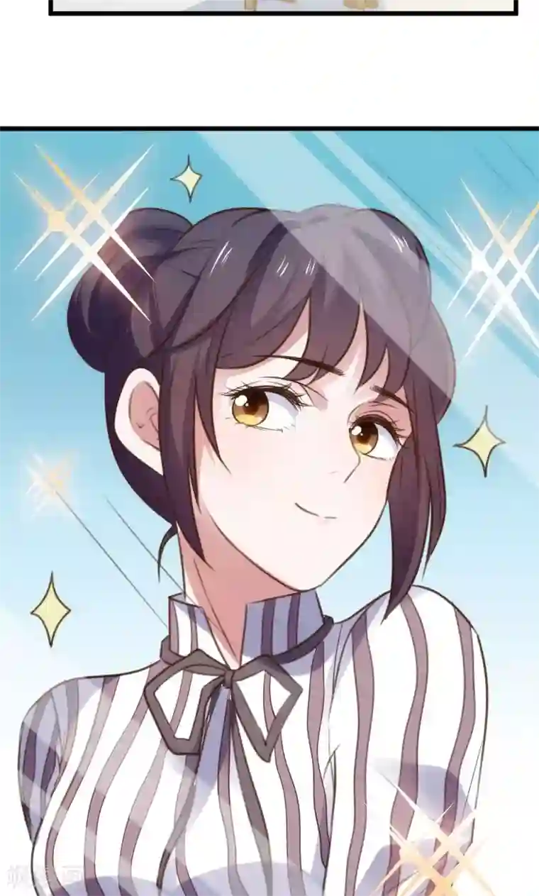 总裁的专属空姐第51话