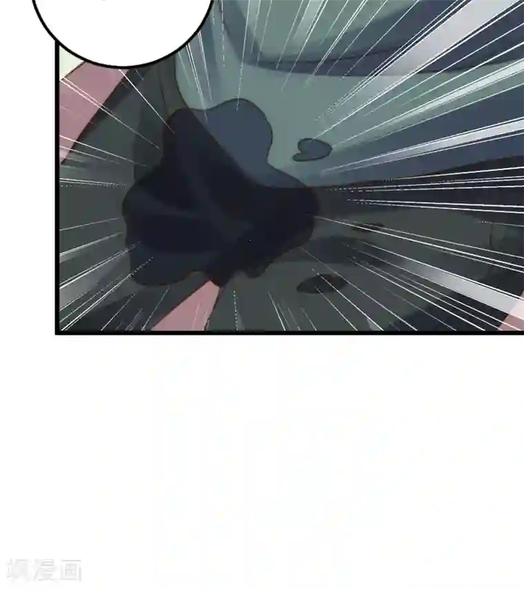 总裁的专属空姐第54话