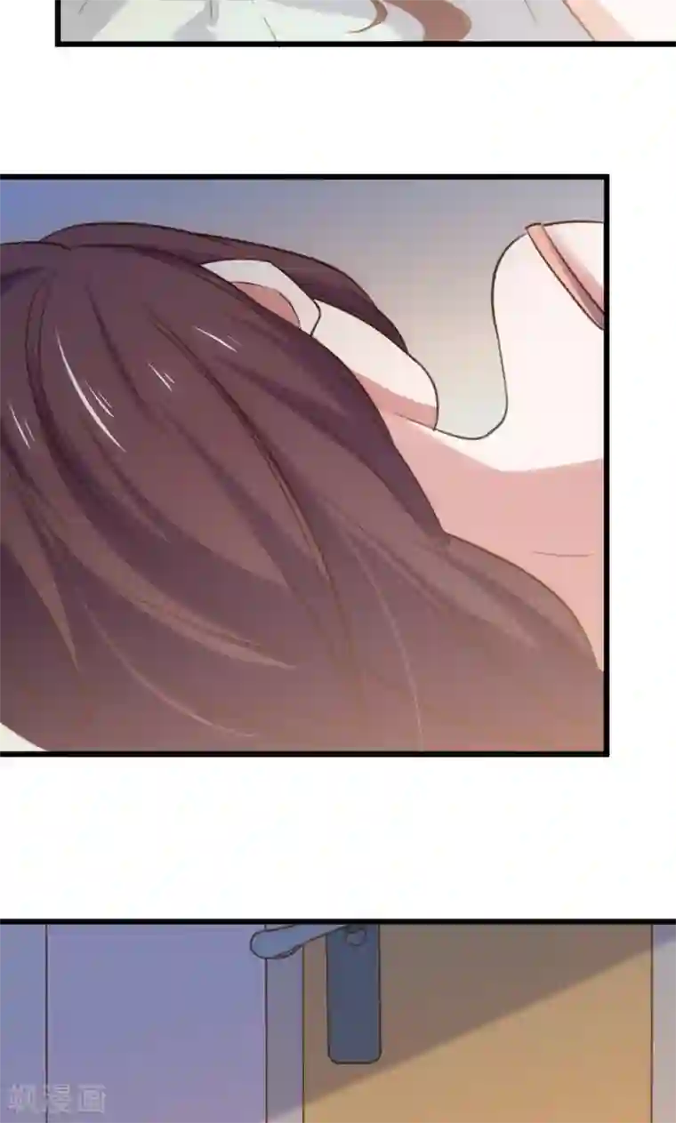 总裁的专属空姐第57话