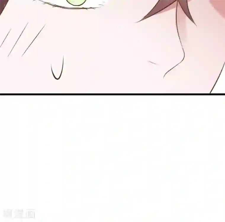 总裁的专属空姐第59话