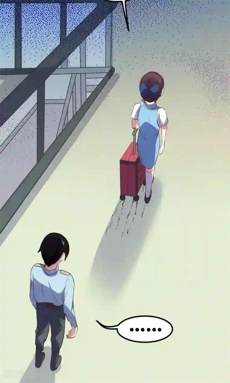 总裁的专属空姐第60话