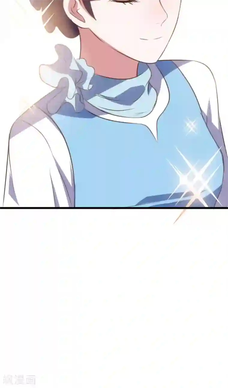 总裁的专属空姐第61话