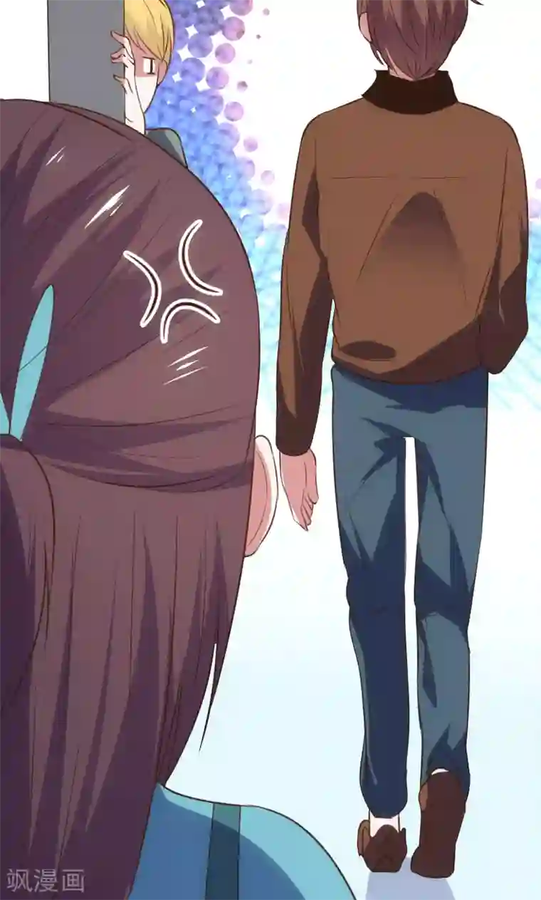 总裁的专属空姐第65话