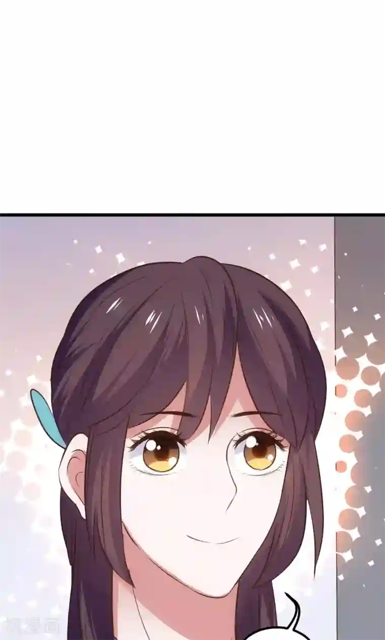 总裁的专属空姐第65话