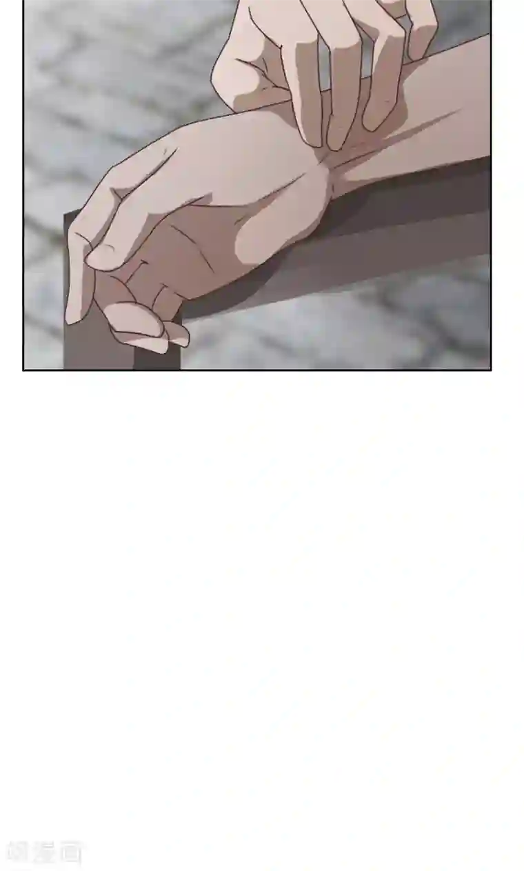 贴身御医第1话