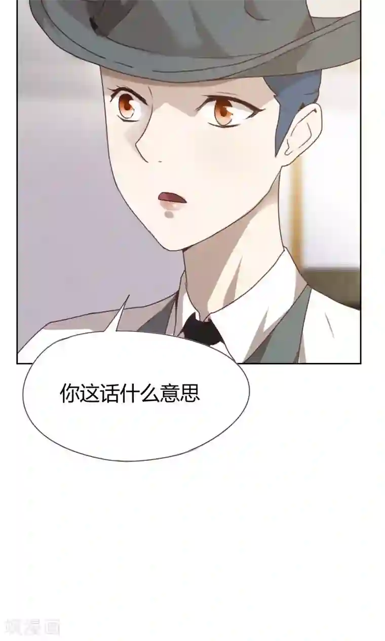 贴身御医第1话