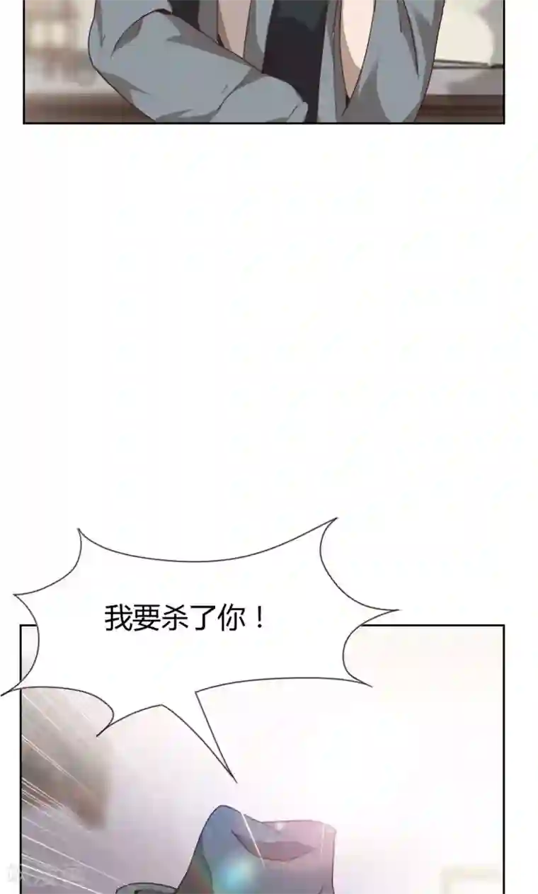 贴身御医第1话