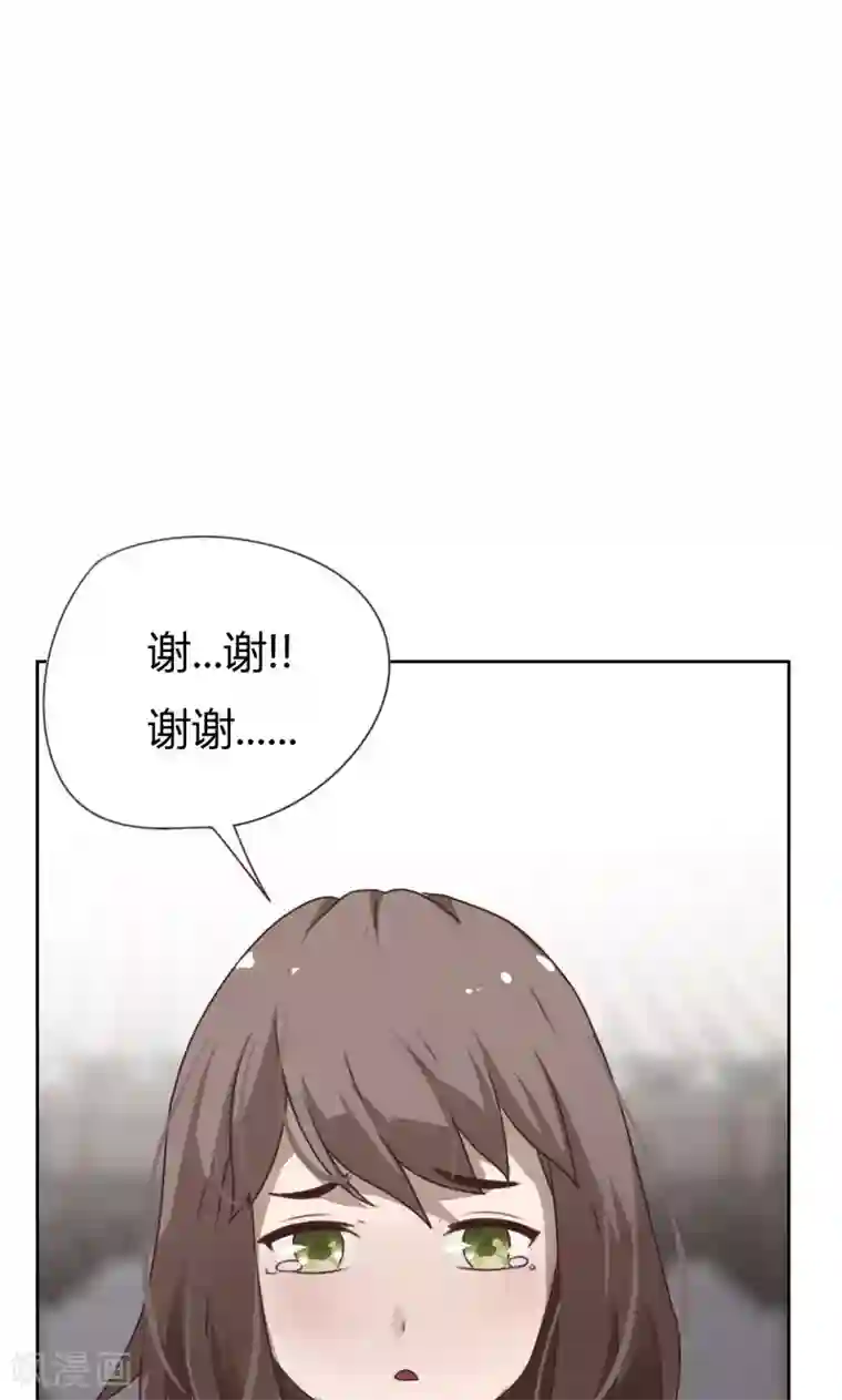 贴身御医第1话