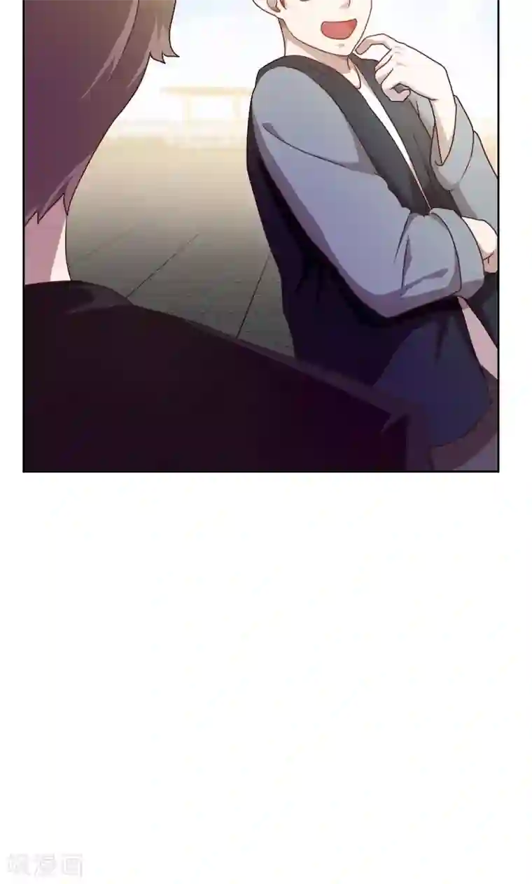 贴身御医第10话