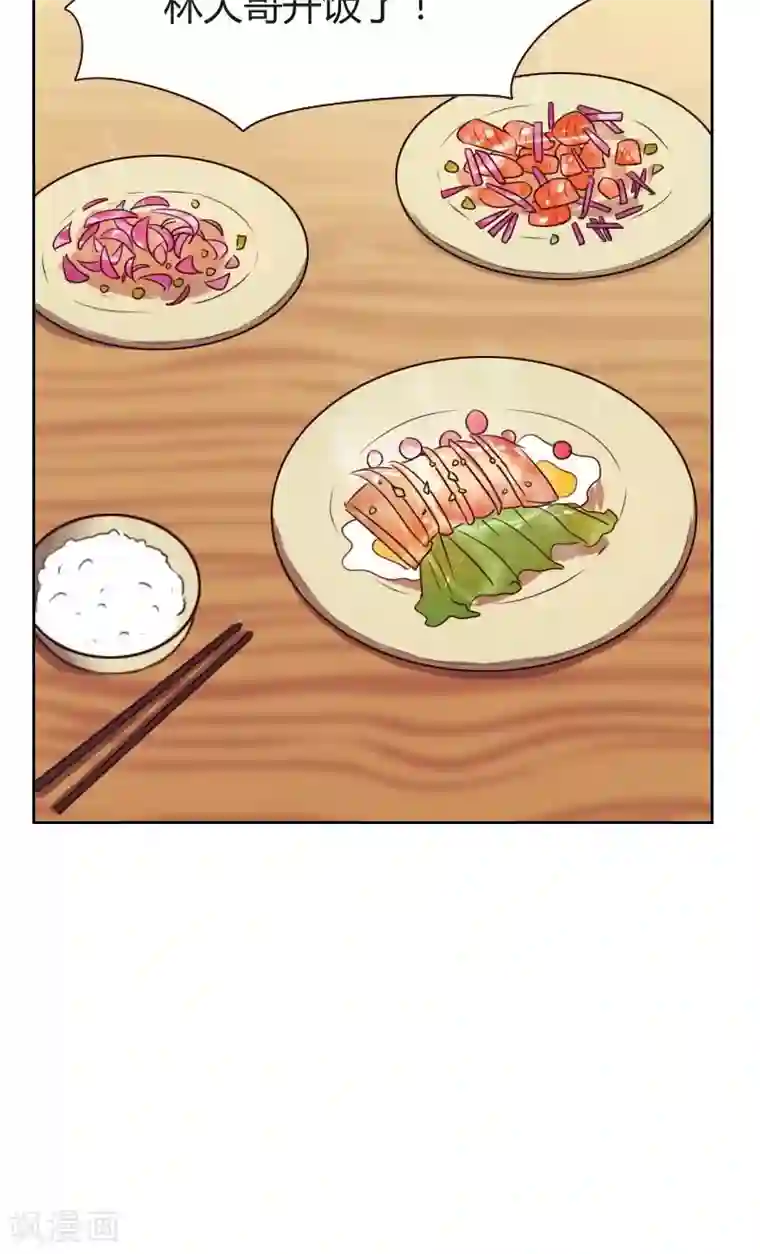 贴身御医第11话