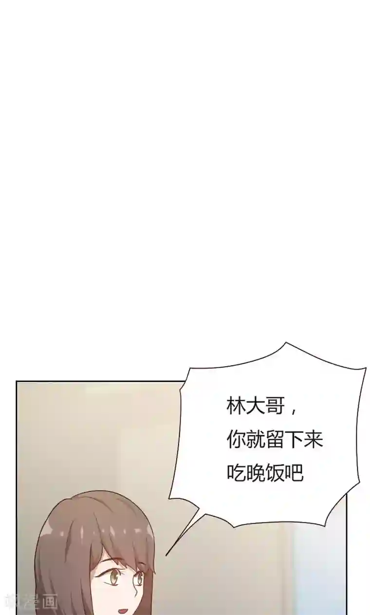 贴身御医第11话