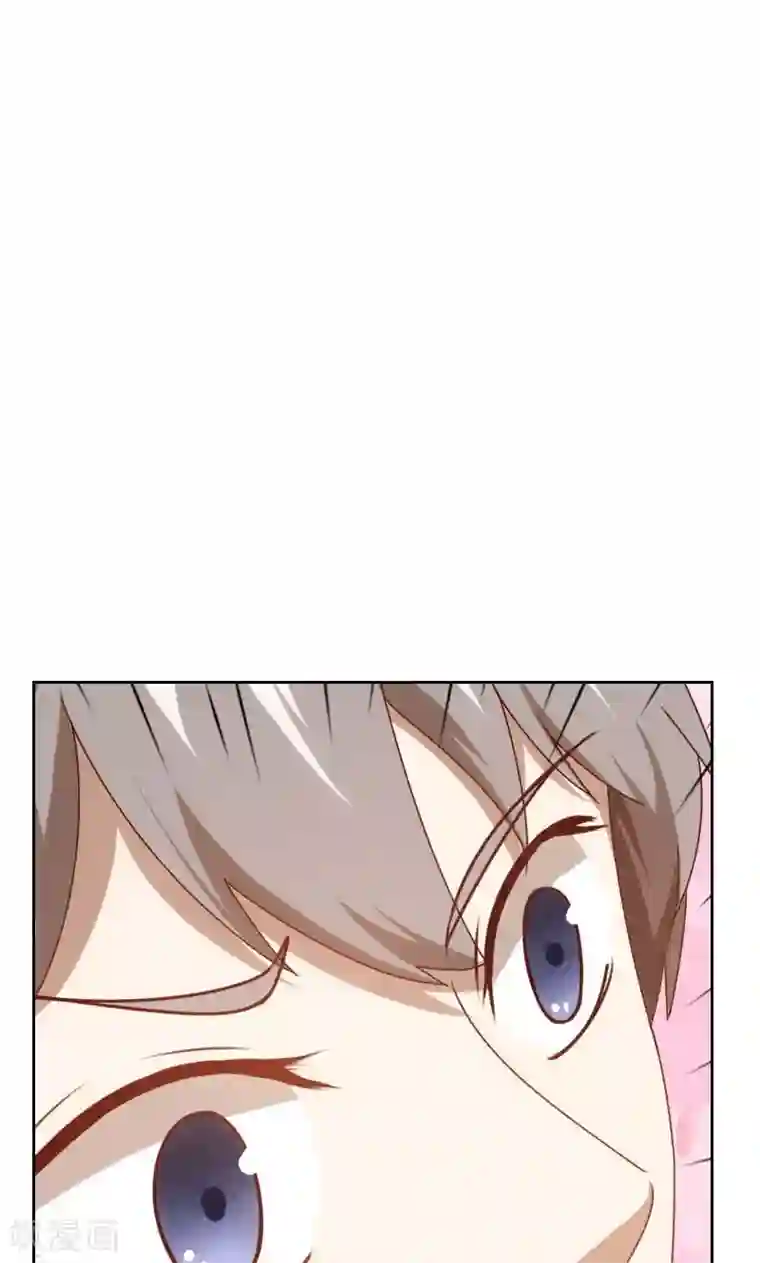 贴身御医第12话