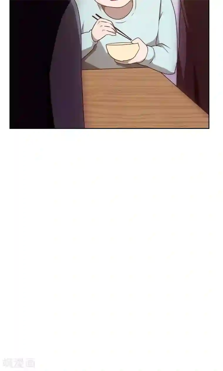 贴身御医第16话