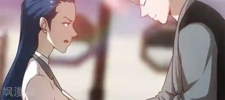 贴身御医第17话