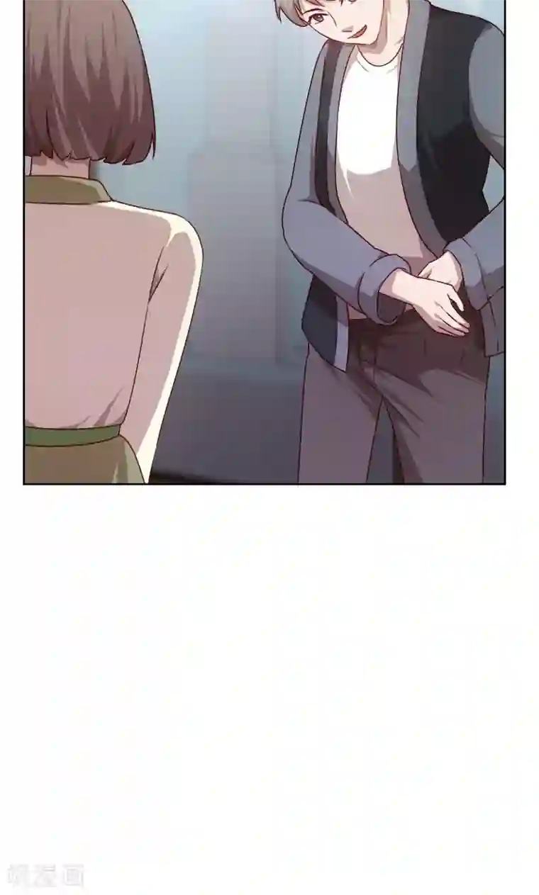 贴身御医第23话