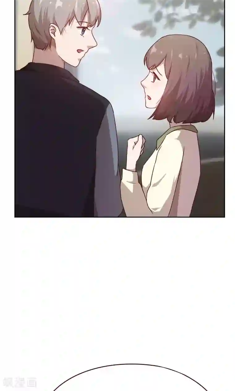 贴身御医第24话