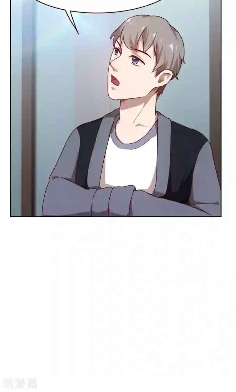 贴身御医第24话