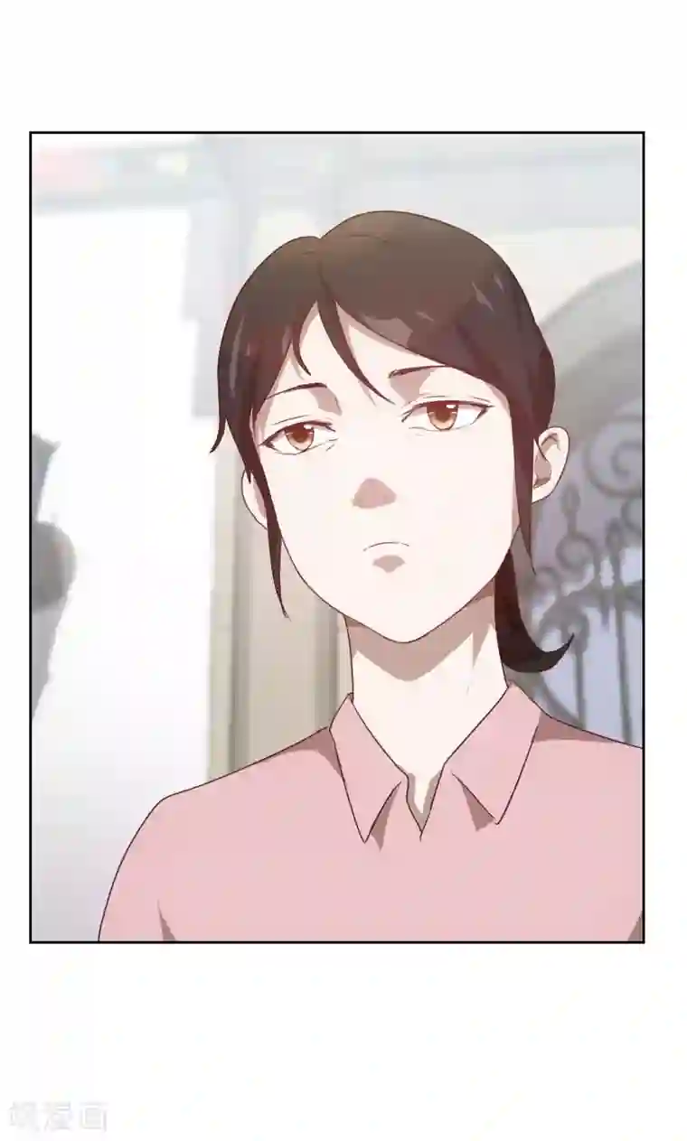 贴身御医第28话