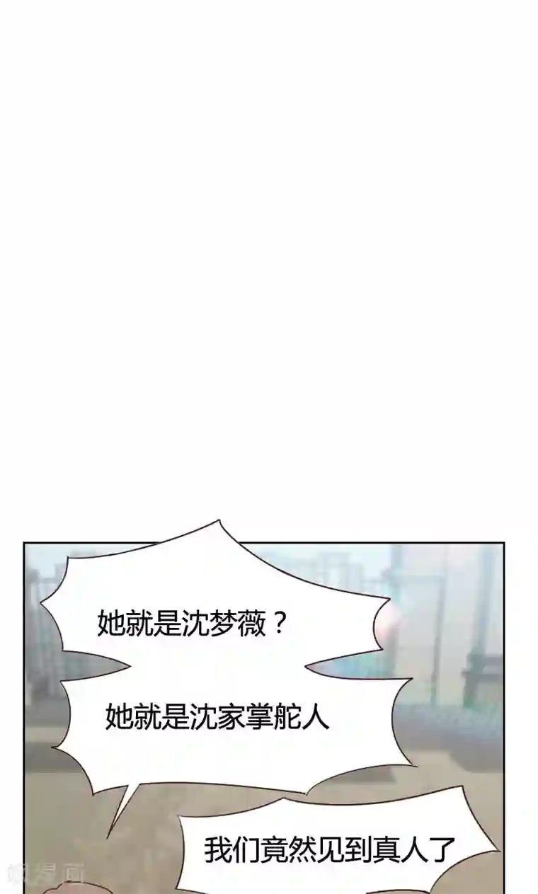 贴身御医第28话