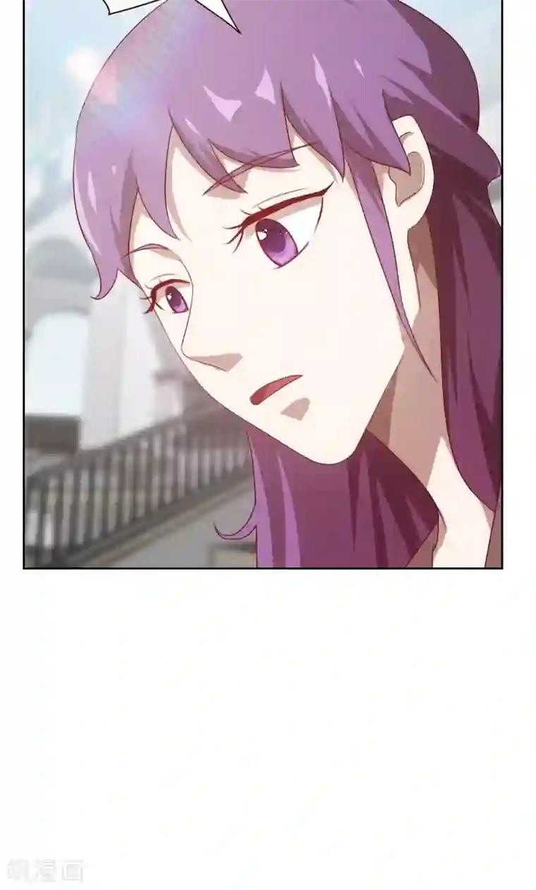 贴身御医第31话