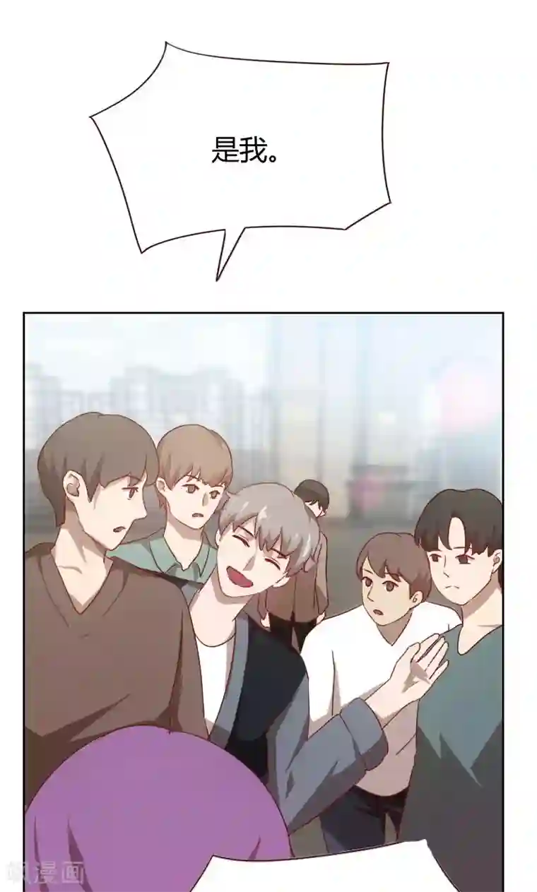 贴身御医第31话