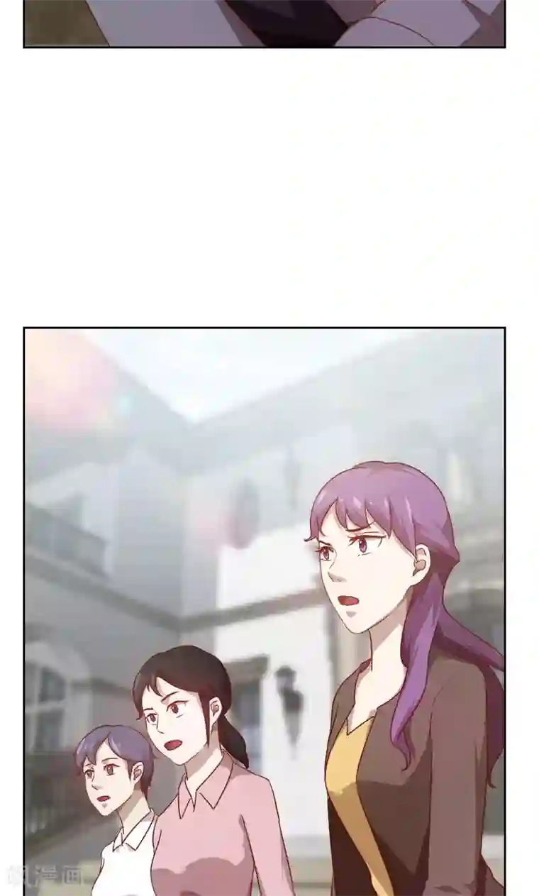 贴身御医第32话