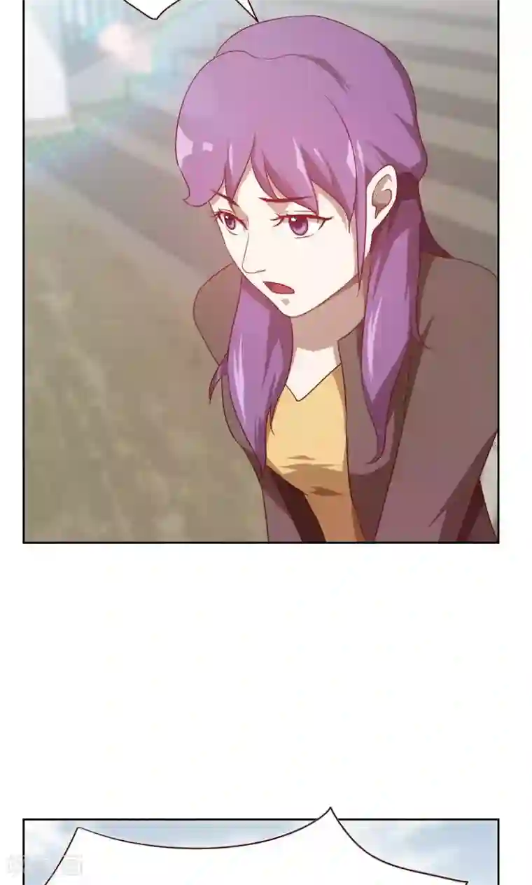 贴身御医第33话