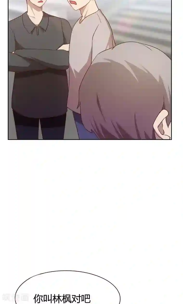 贴身御医第34话