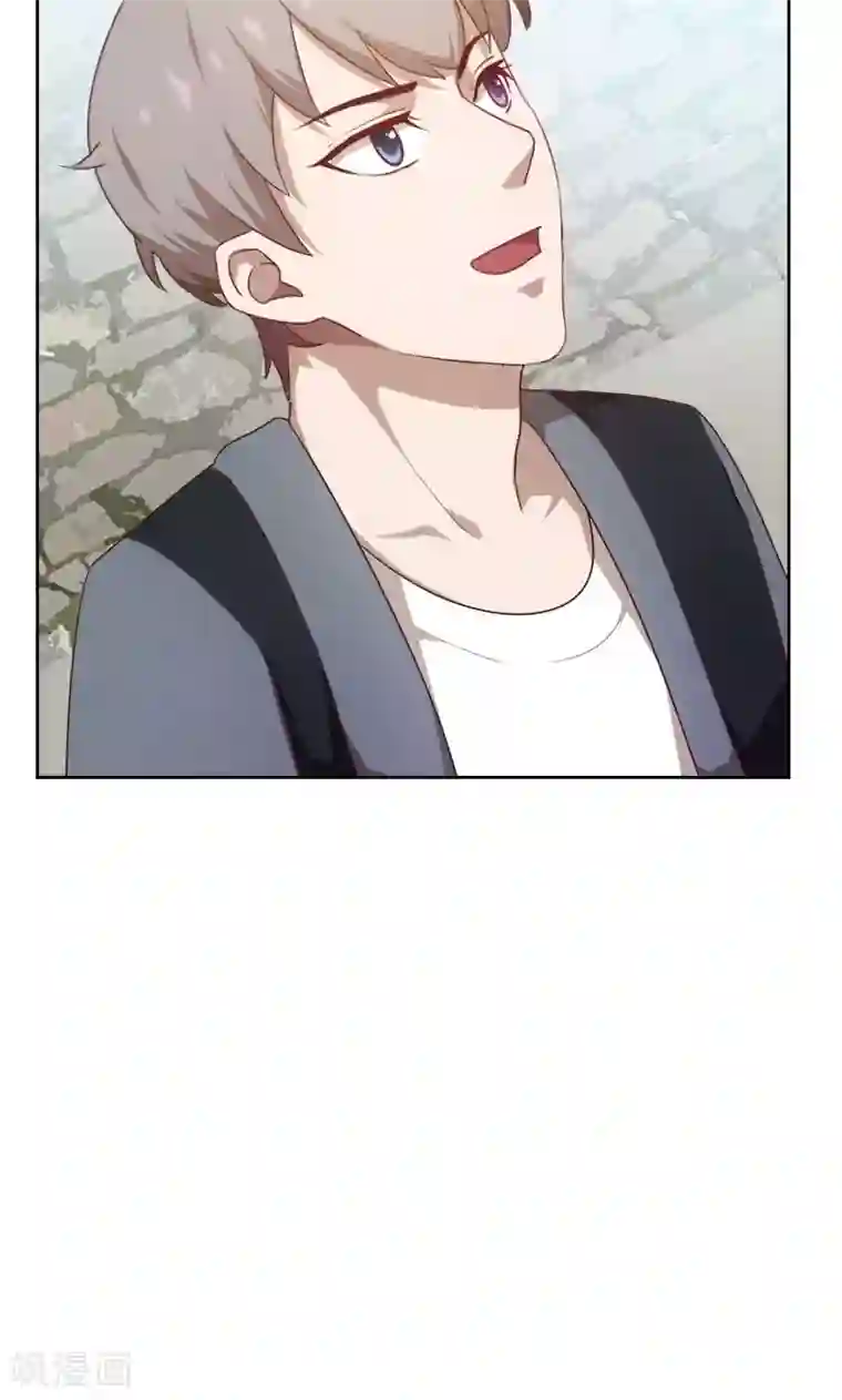 贴身御医第36话