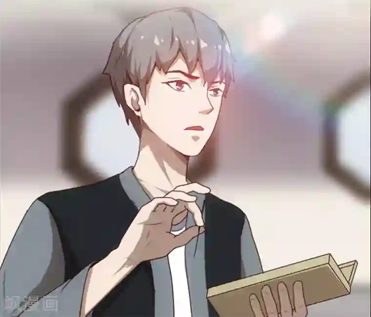 贴身御医第38话