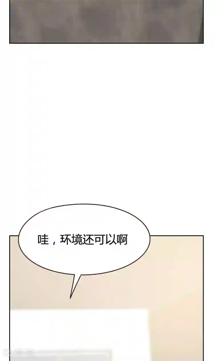贴身御医第40话