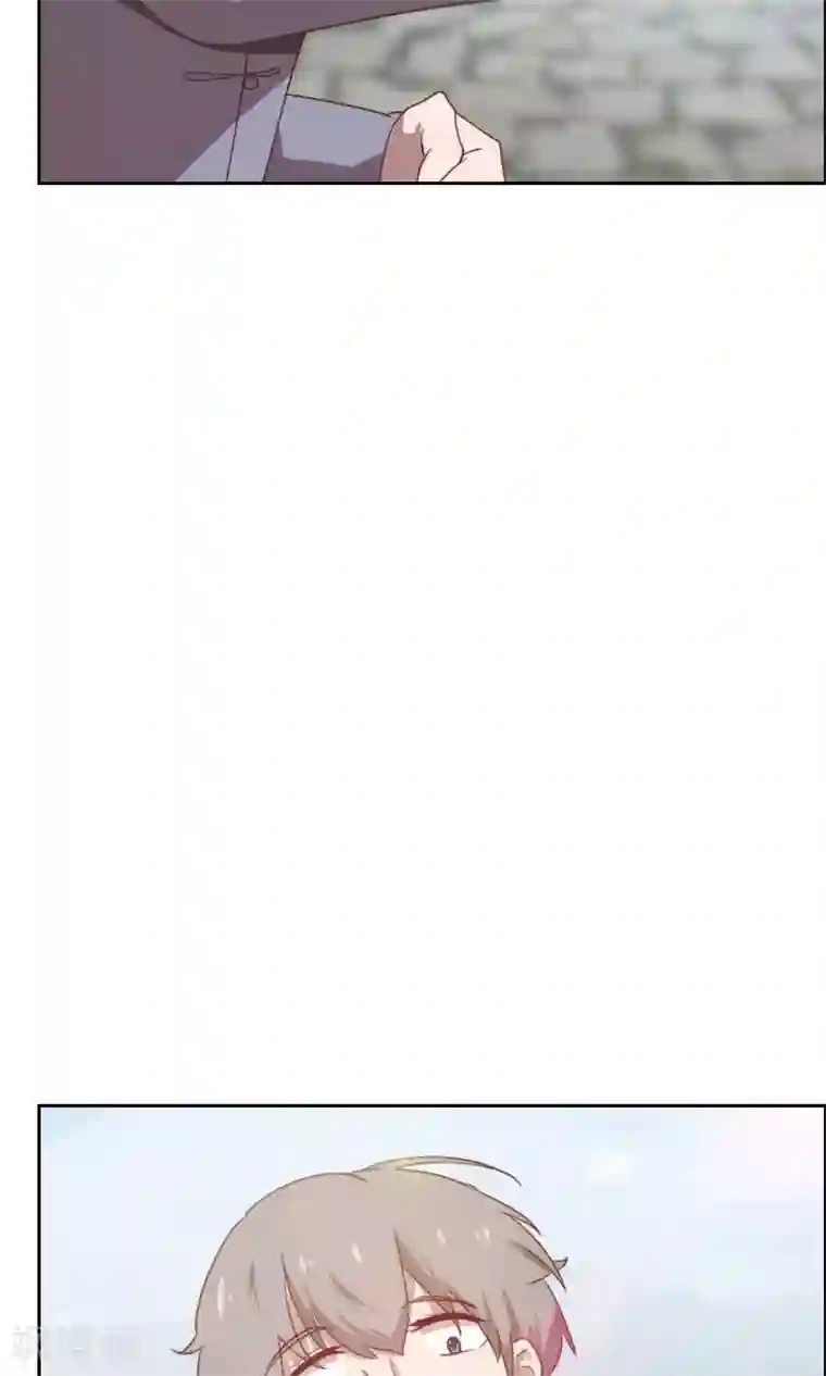 贴身御医第45话