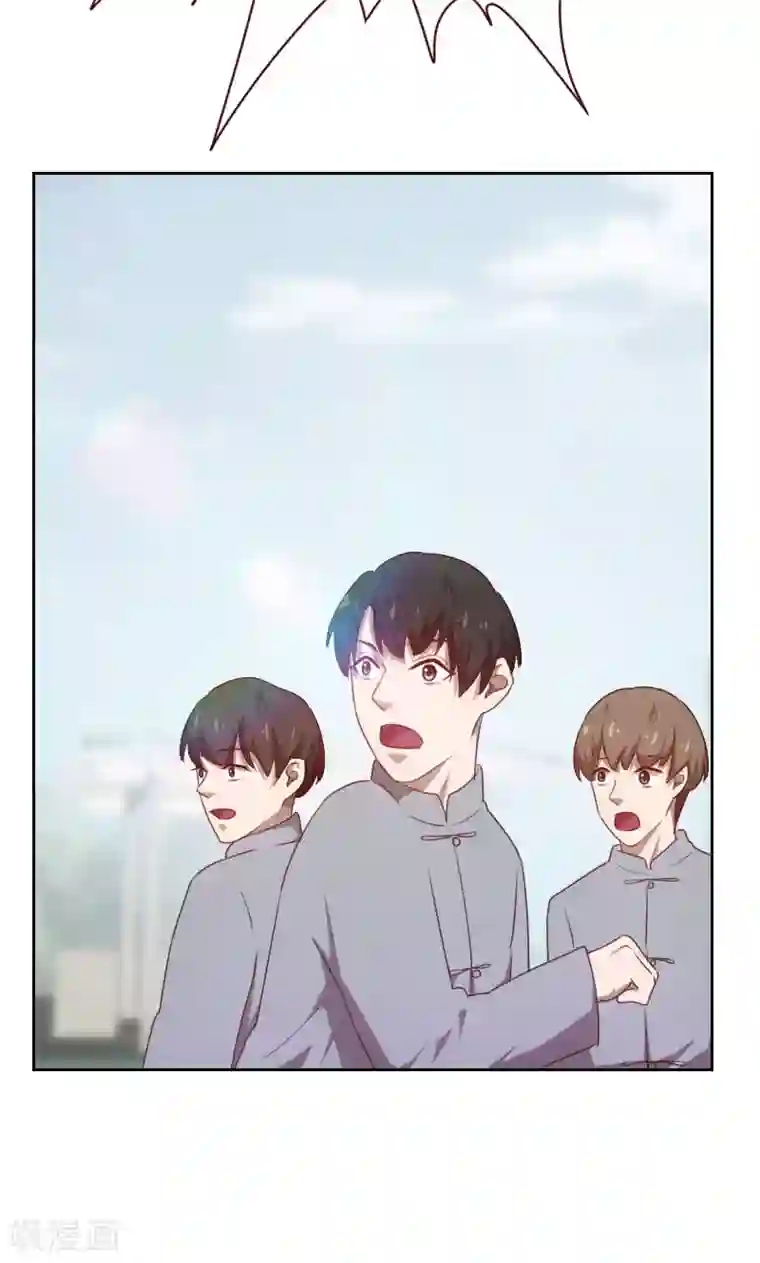 贴身御医第46话
