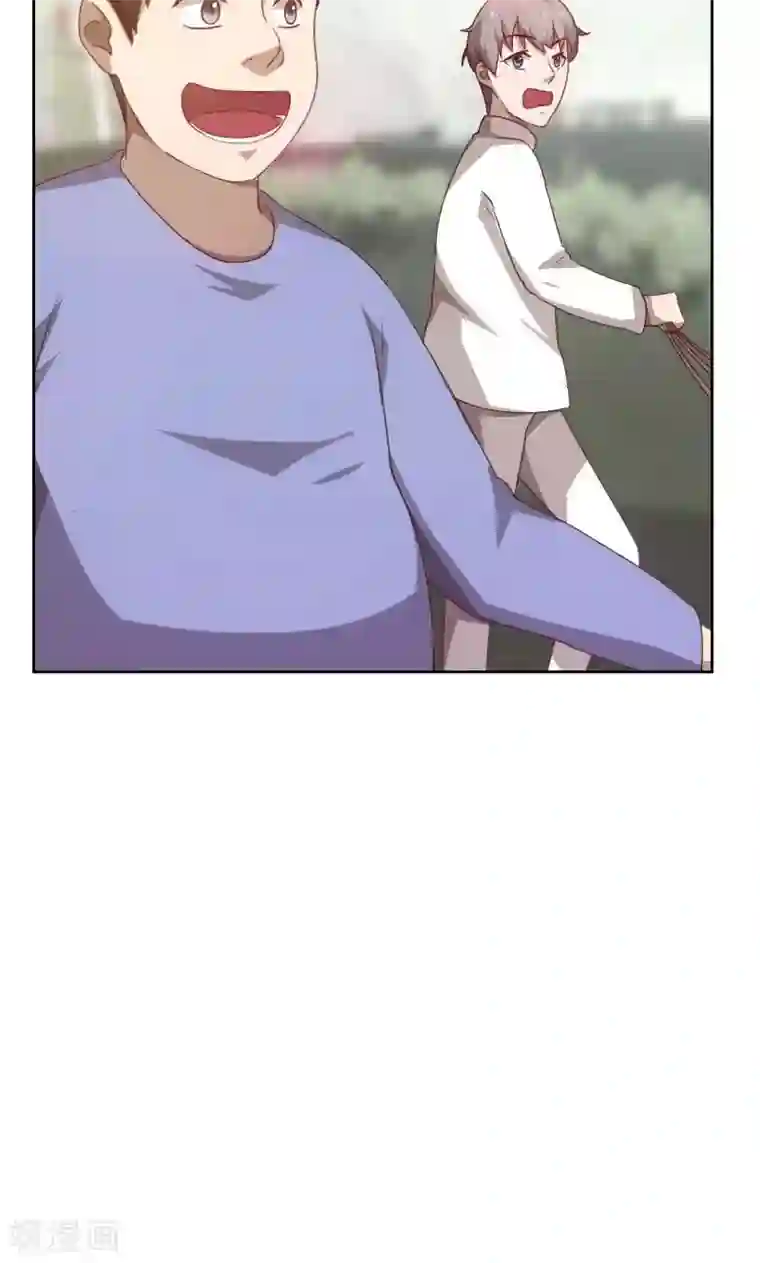 贴身御医第53话