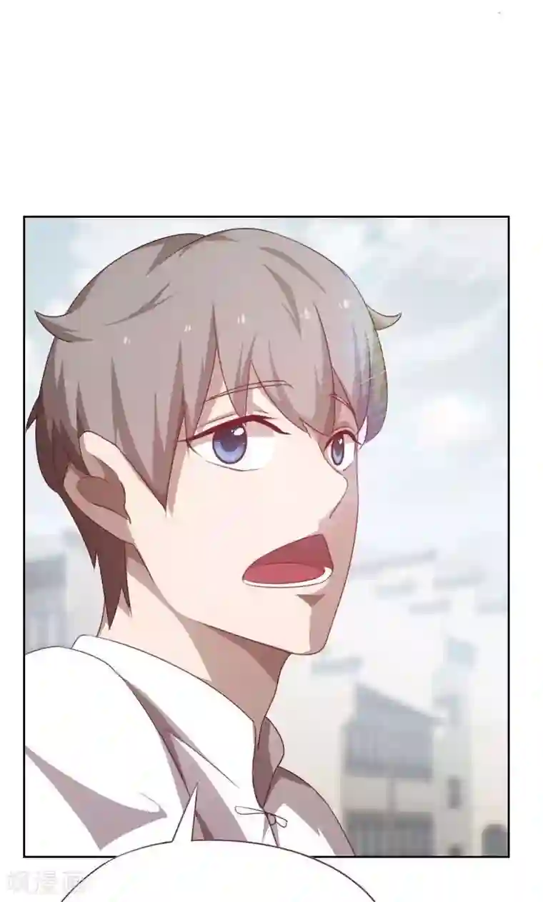 贴身御医第53话