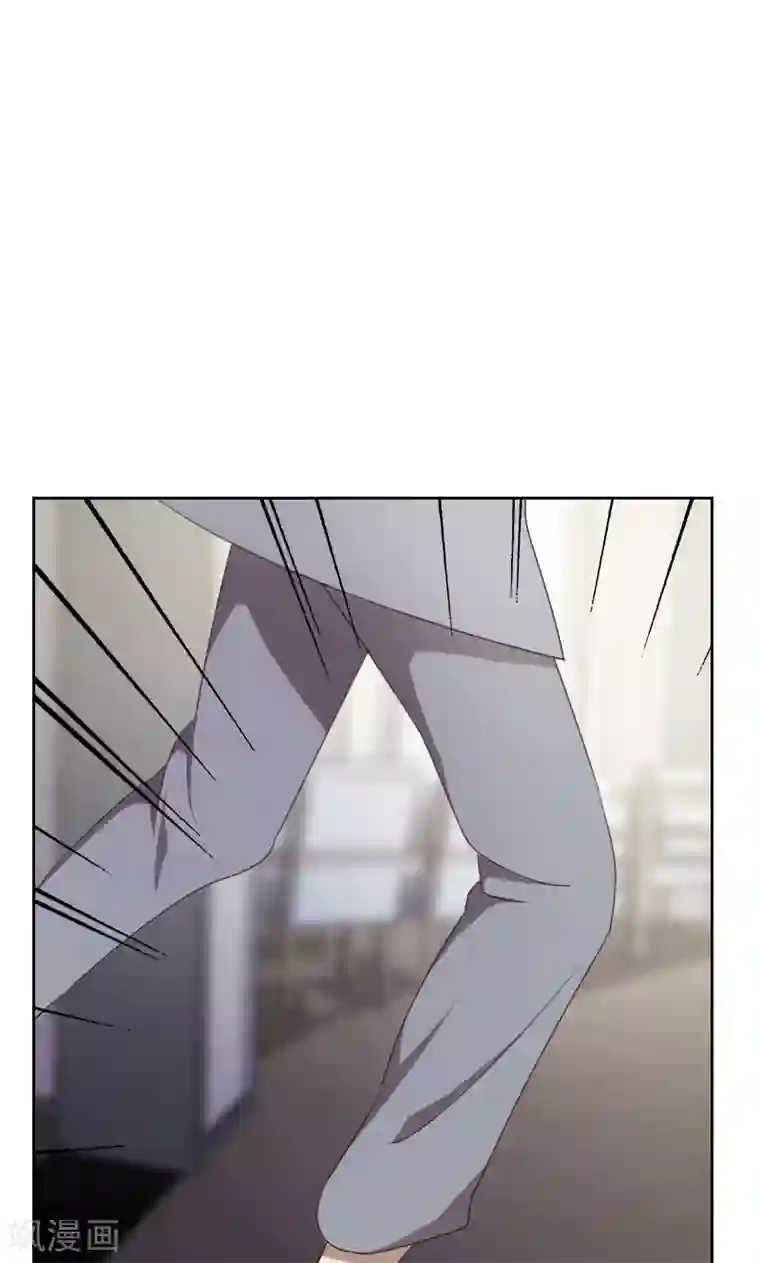 贴身御医第58话