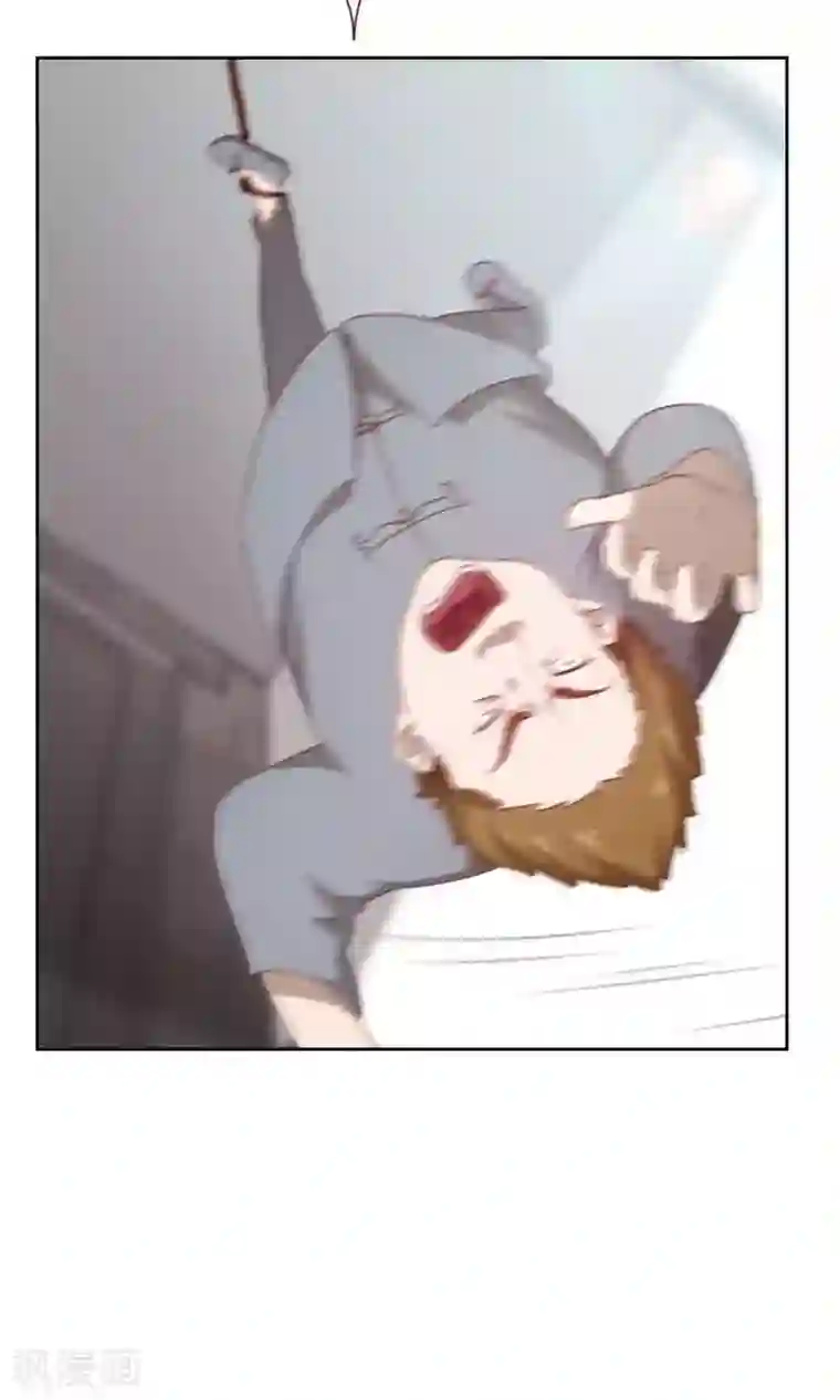 贴身御医第60话