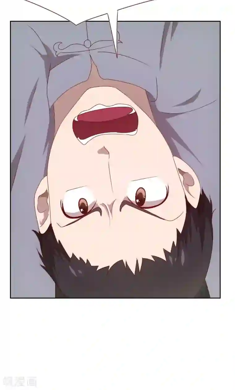 贴身御医第61话