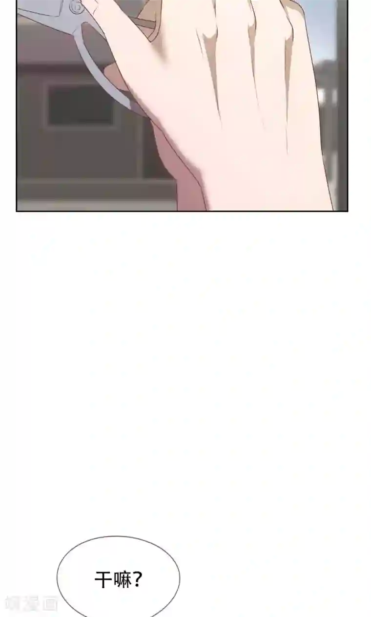 贴身御医第64话