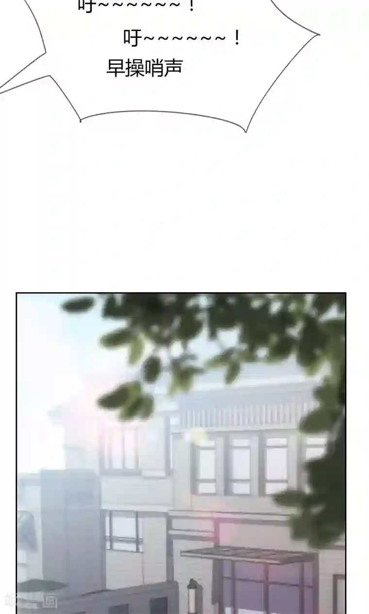 贴身御医第65话