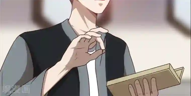 贴身御医第68话