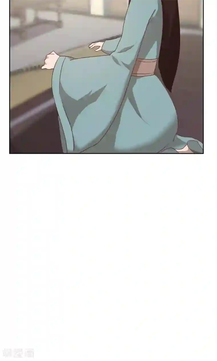 贴身御医第69话