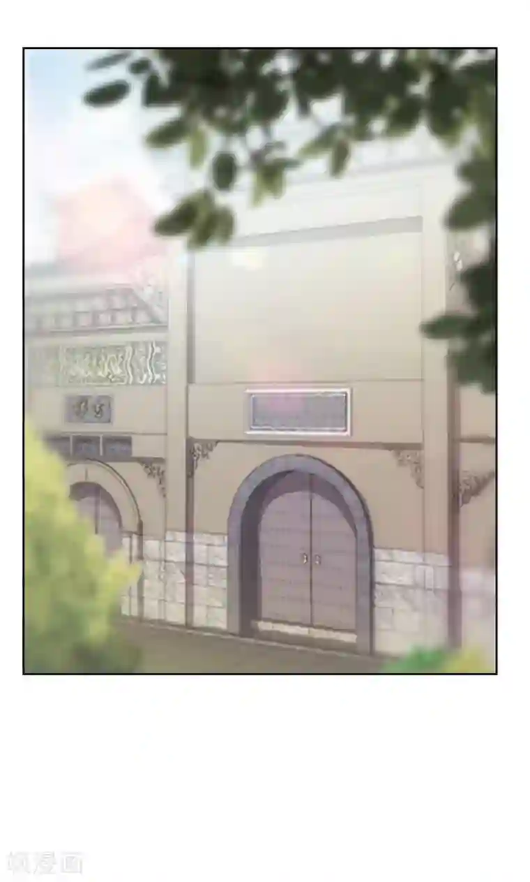 贴身御医第69话