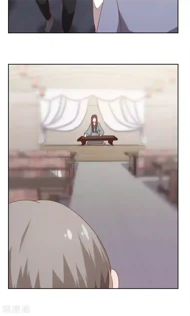 贴身御医第69话