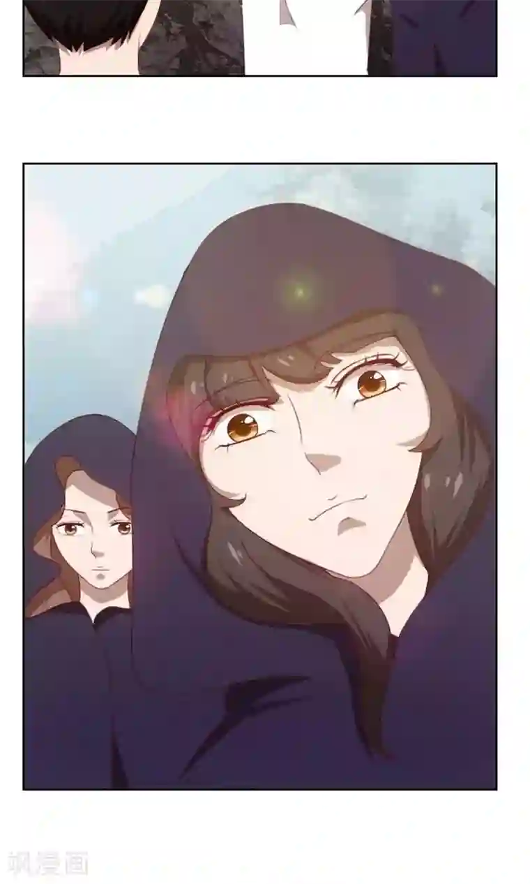 贴身御医第70话